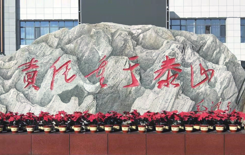 尊龙凯时-人生就是搏!