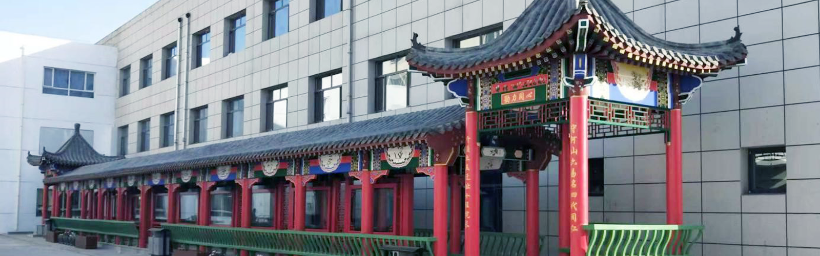 尊龙凯时-人生就是搏!