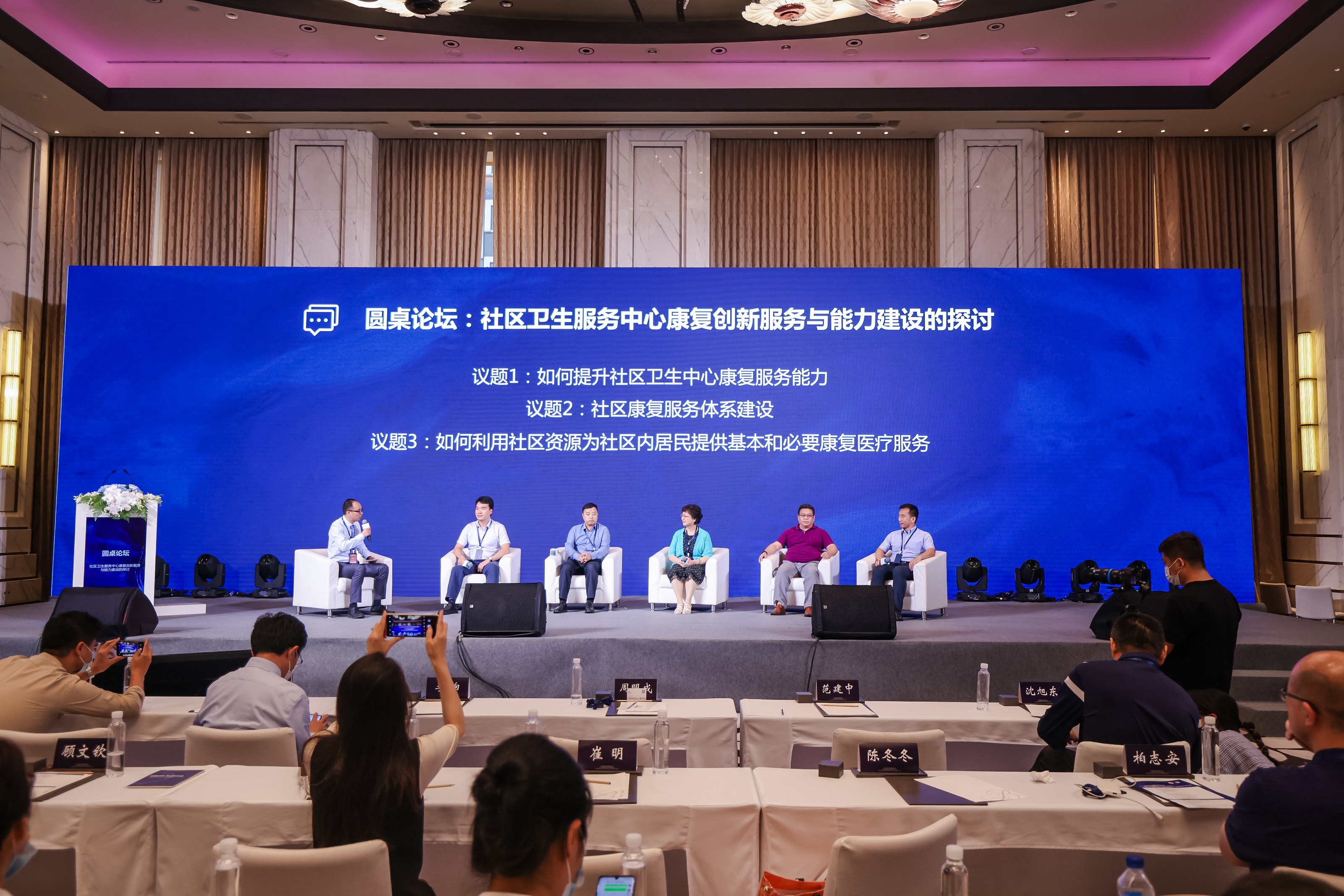 尊龙凯时-人生就是搏!