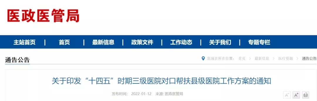 尊龙凯时-人生就是搏!