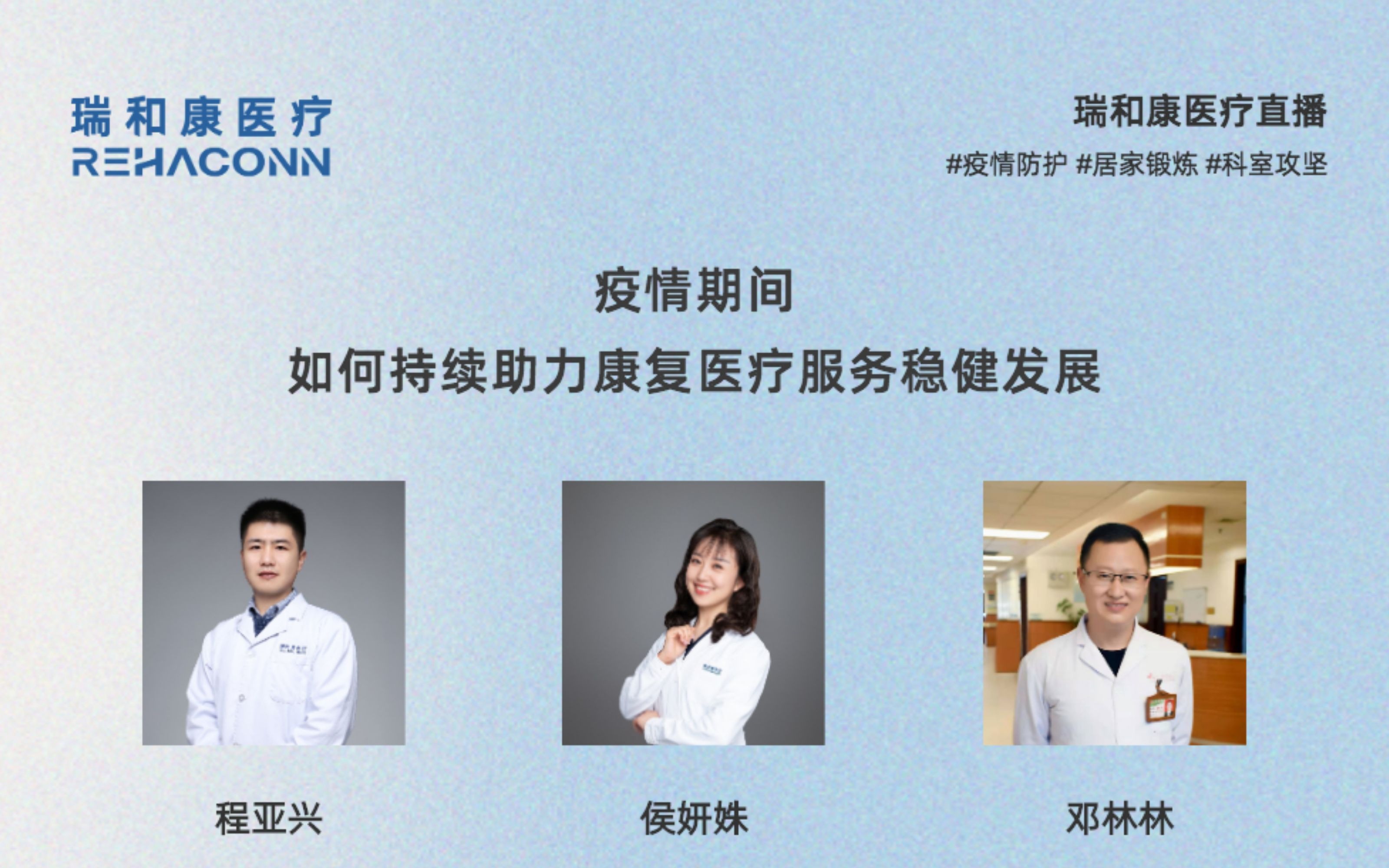 尊龙凯时-人生就是搏!