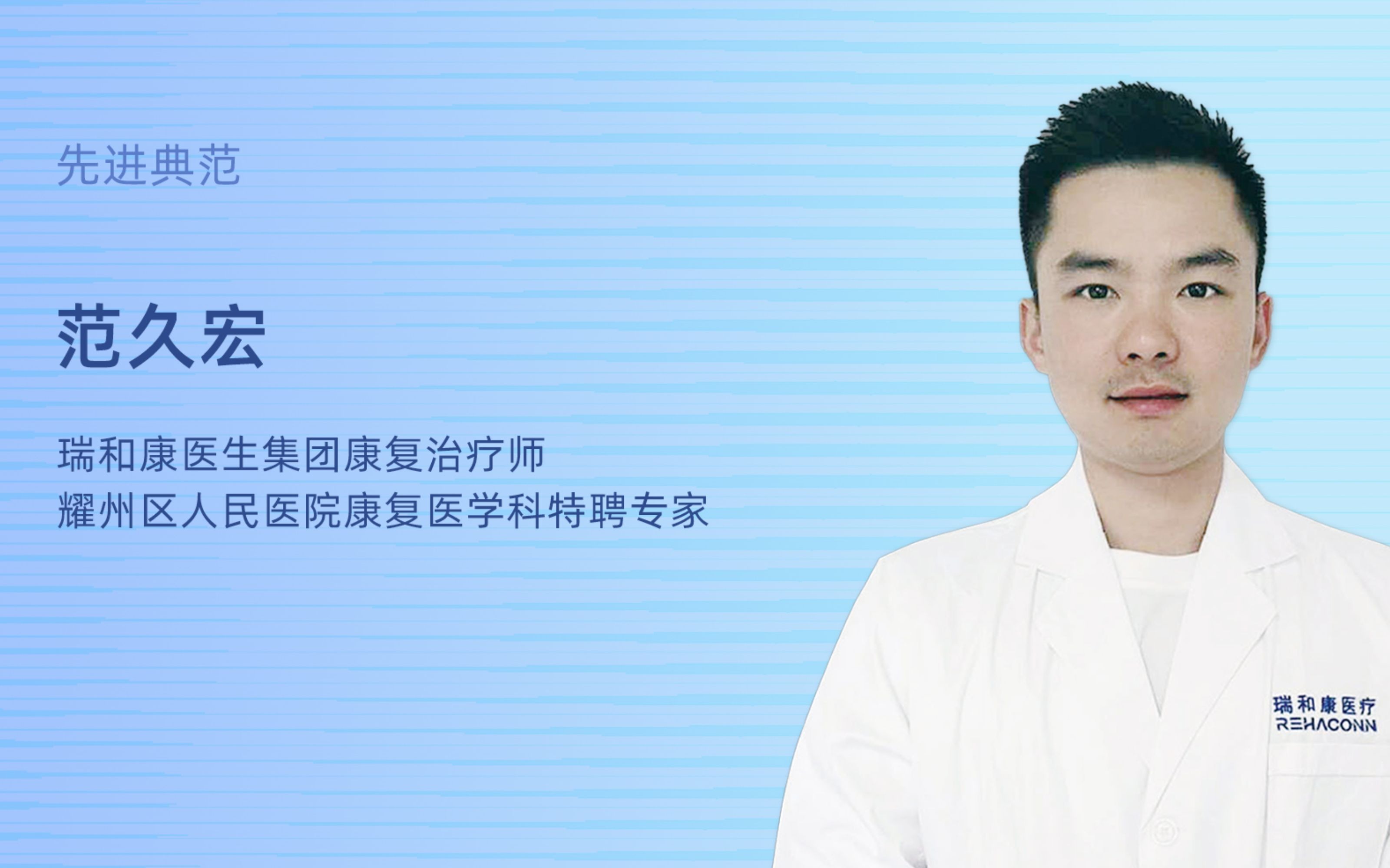 尊龙凯时-人生就是搏!