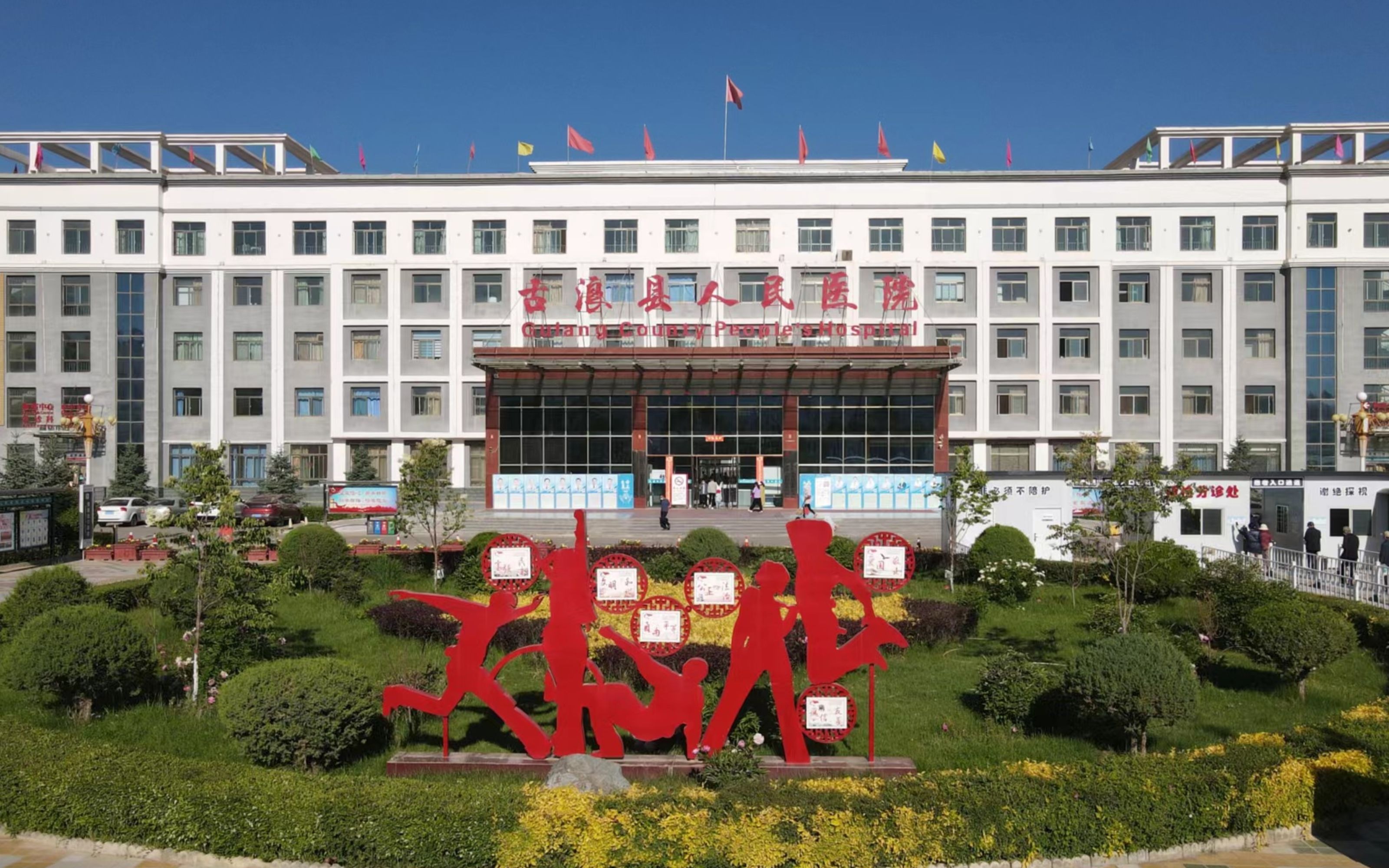 尊龙凯时-人生就是搏!