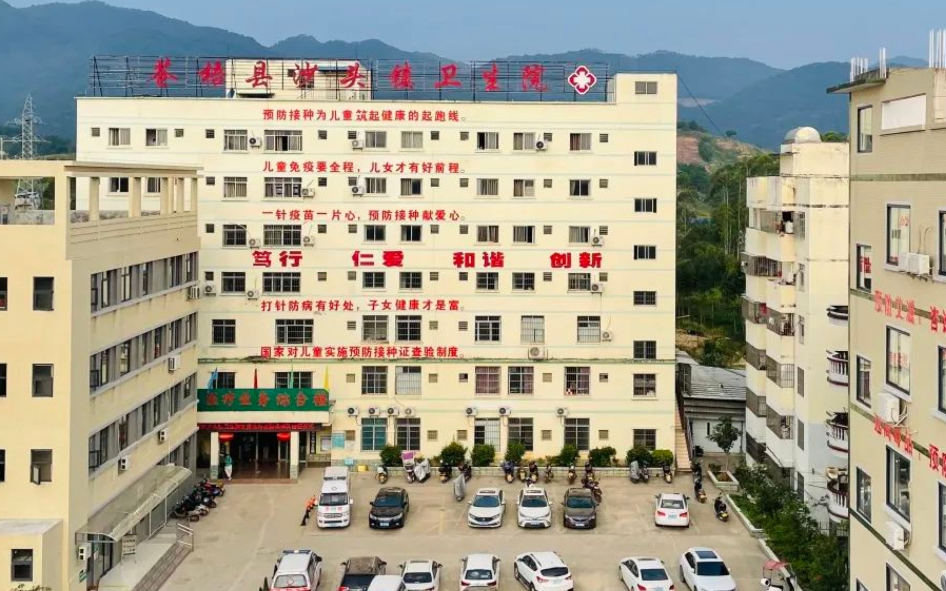 尊龙凯时-人生就是搏!