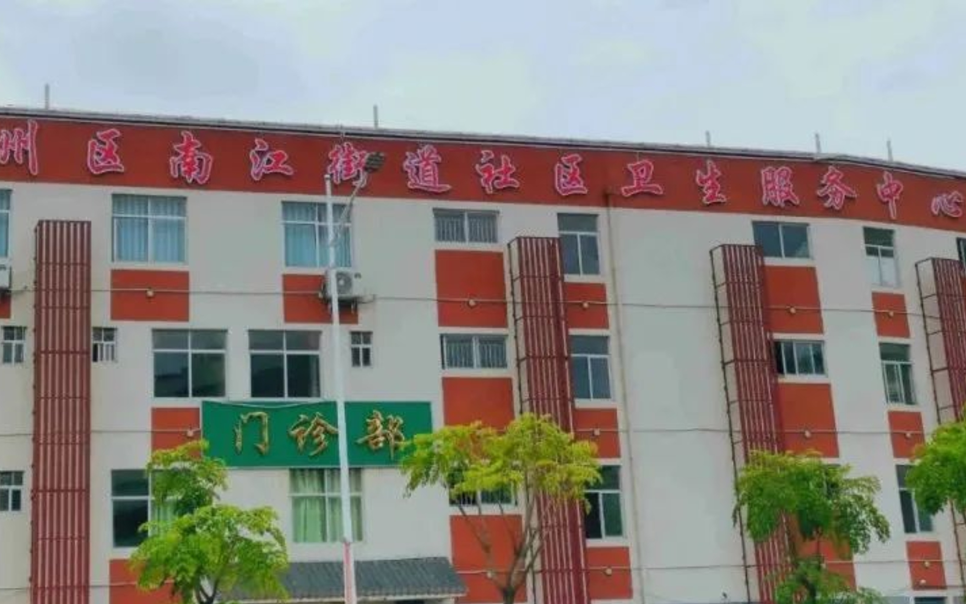 尊龙凯时-人生就是搏!