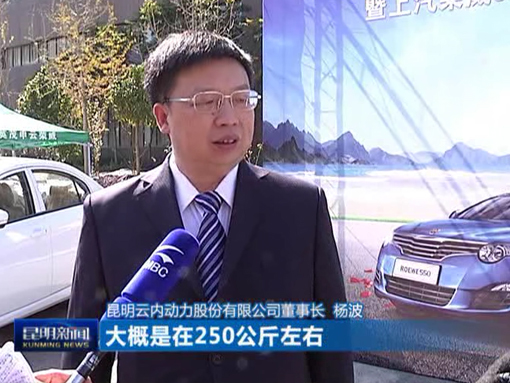 ��������̨��������ڡ�����ࡱ���ͽγ���������������