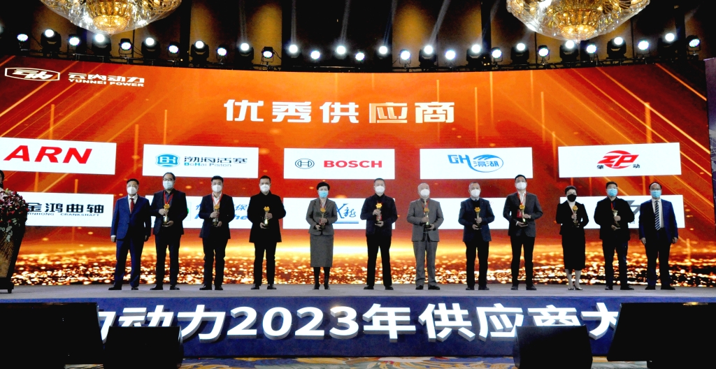 02cdd945f0b54c759a9d5e9719f920e3 02cdd945f0b54c759a9d5e9719f920e3