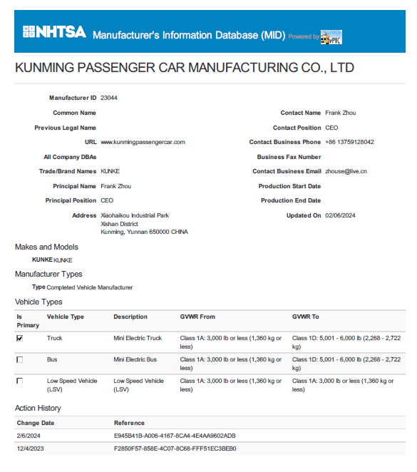 rb88���а�-rb88�ֻ����а��¼���