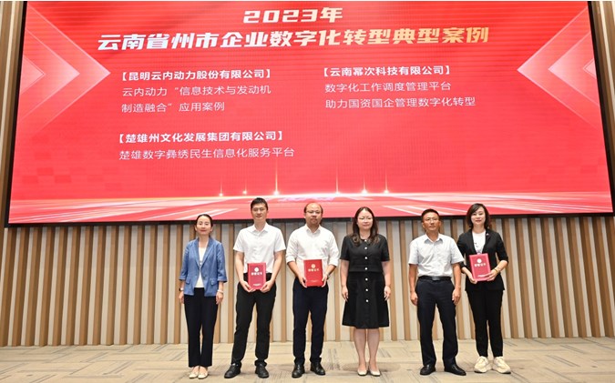 rb88���а涯�����ֻ�ת�͵��Ͱ����ٻ񡰹��ʹ������ֻ�ת�͵��Ͱ�������