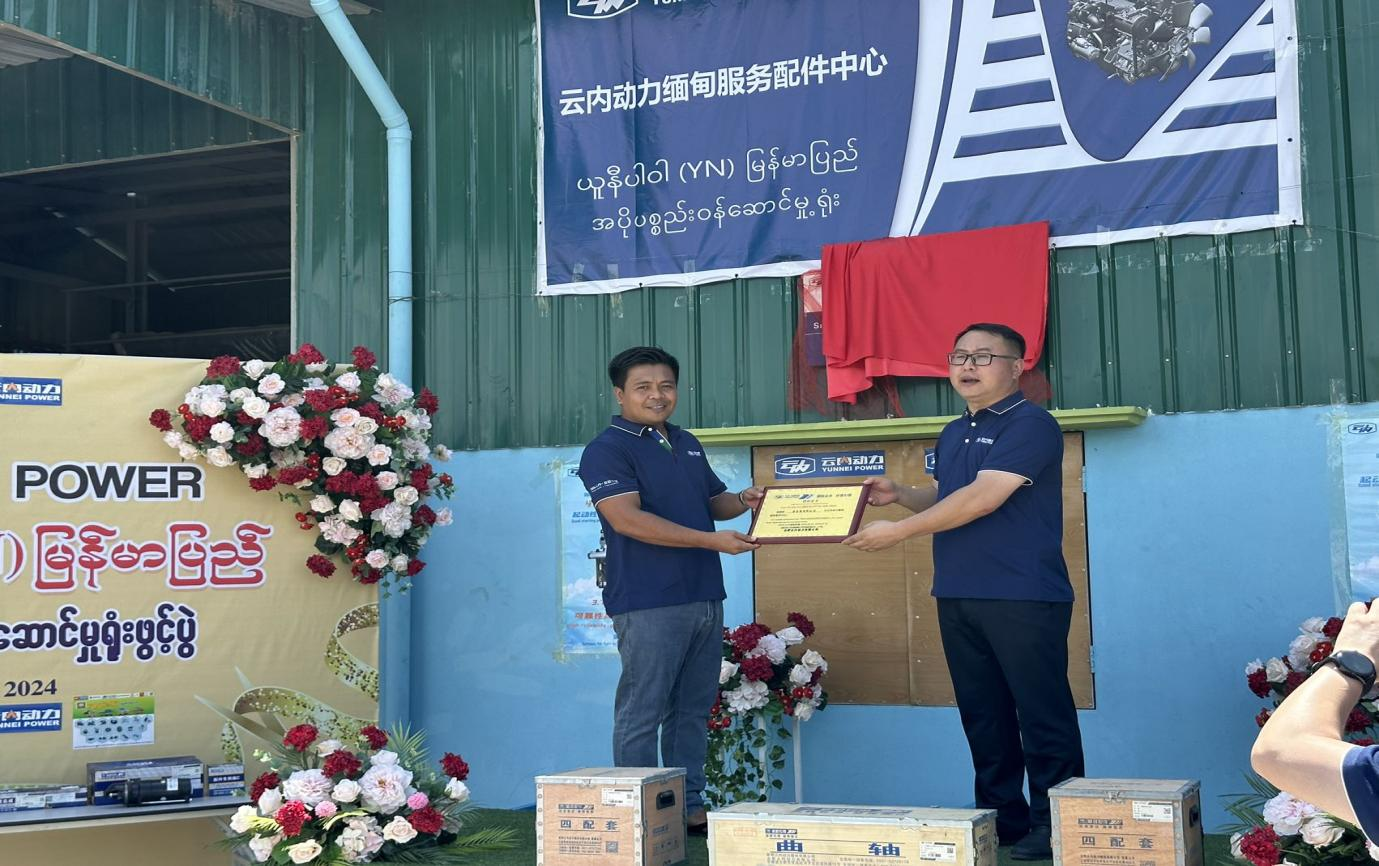 ef2ef5dc86ae4fd4875854e94cec7b61 ef2ef5dc86ae4fd4875854e94cec7b61