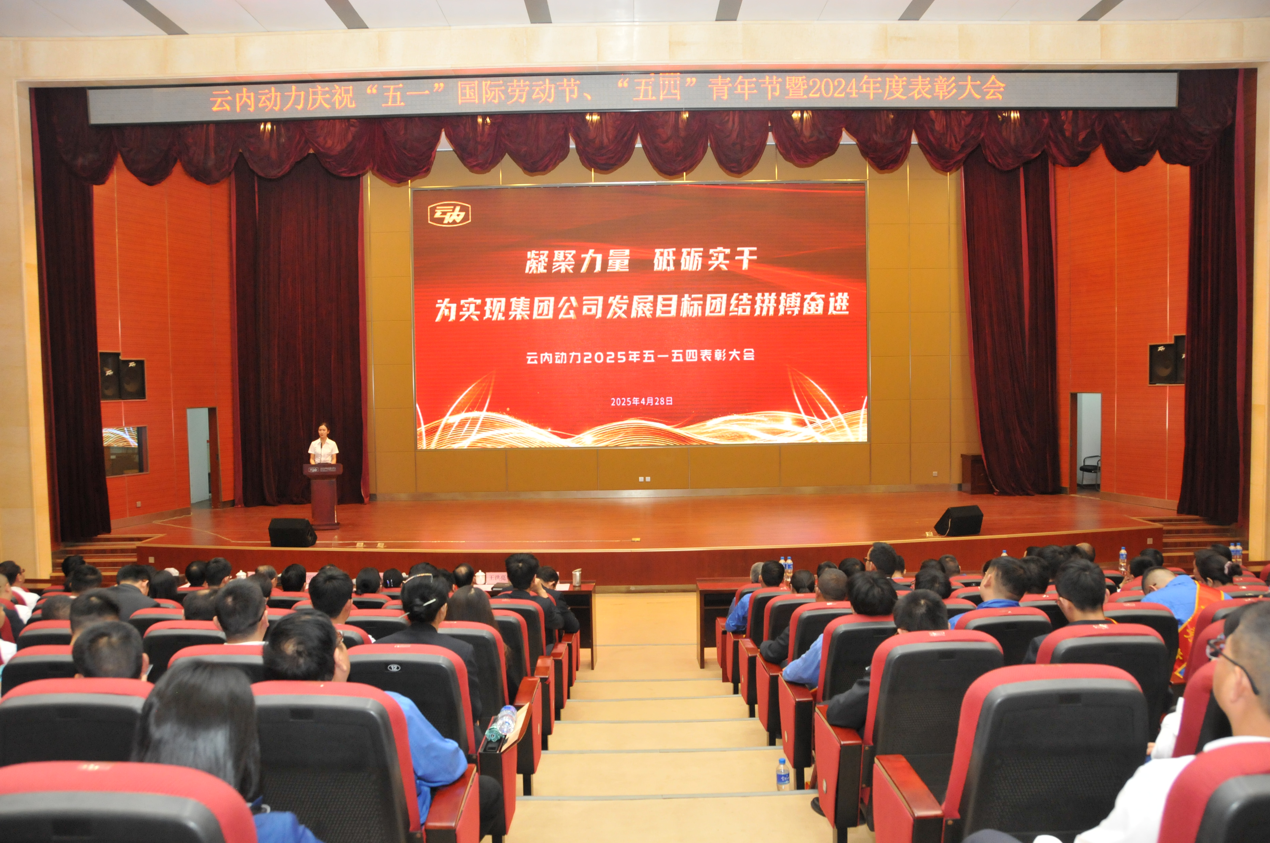 ����rb88���а涯���������޹�˾�ٿ���ף����һ�������Ͷ��ڡ������������2024����������