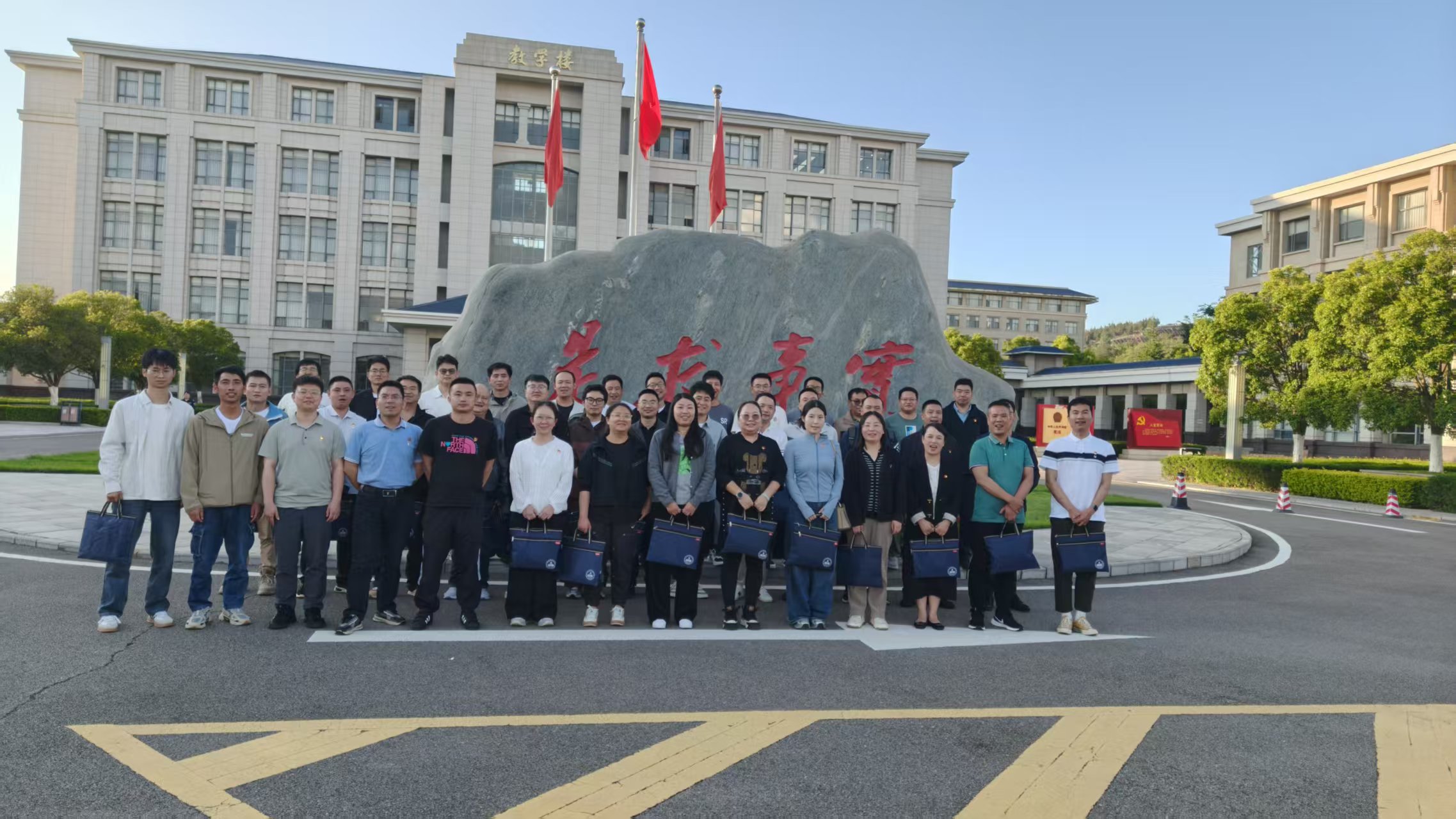 rb88���а涯������2025�굳Ա������ѵʾ����