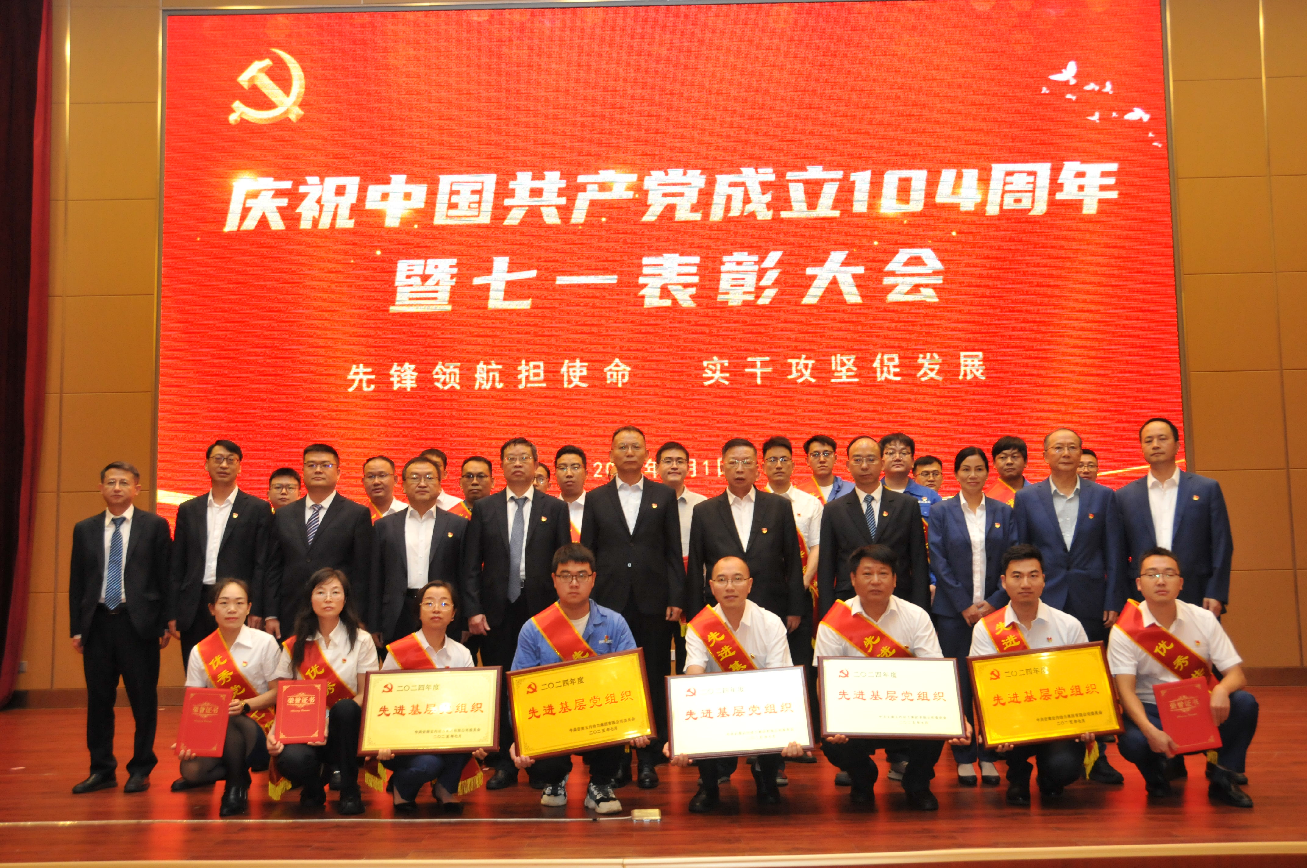 rb88���а�-rb88�ֻ����а��¼���