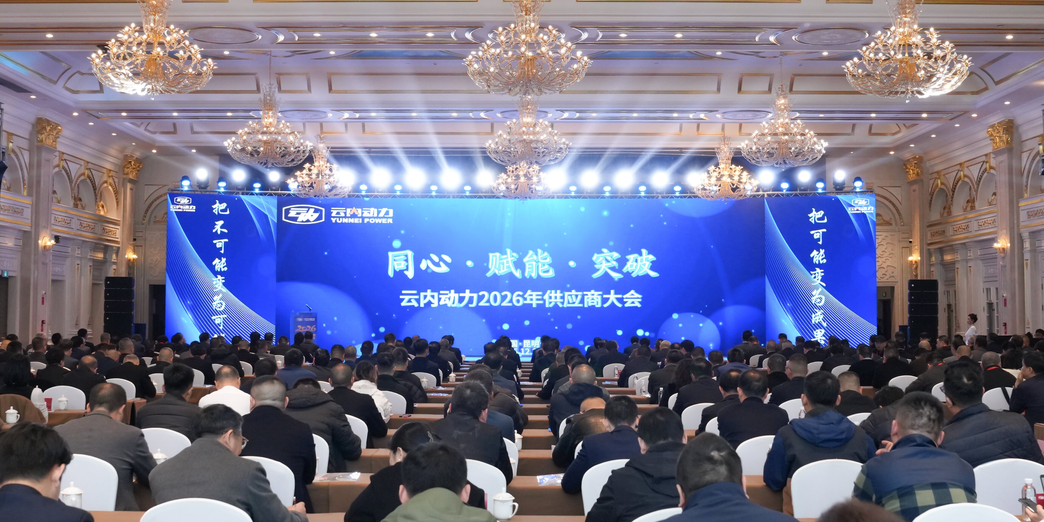 rb88���а�-rb88�ֻ����а��¼���